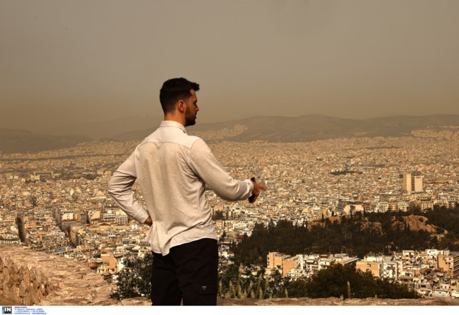 ΑΦΡΙΚΑΝΙΚΗ ΣΚΟΝΗ ΑΘΗΝΑ