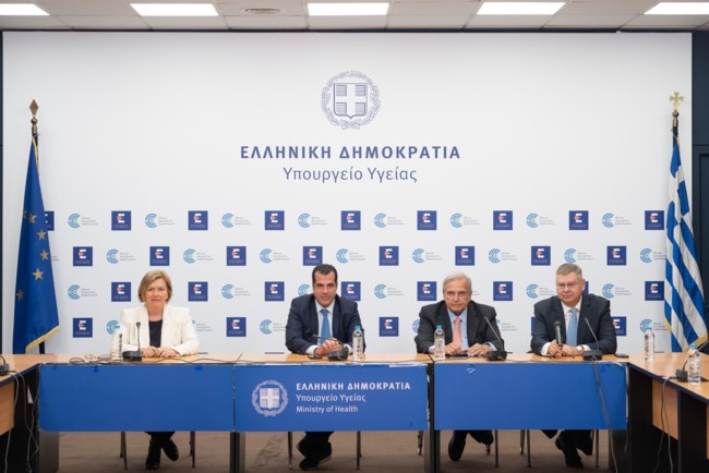 Πλεύρης Γκάγκα Παπαθανασίου