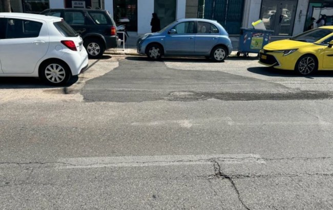ΚΑΘΙΖΗΣΗ ΚΑΛΛΙΡΟΗΣ