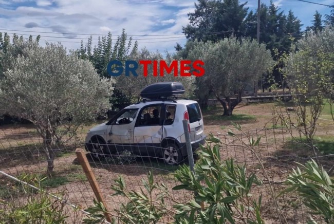 ΘΕΣΣΑΛΟΝΙΚΗ ΤΡΟΧΑΙΟ