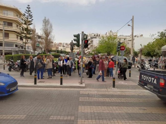 Άσκηση
