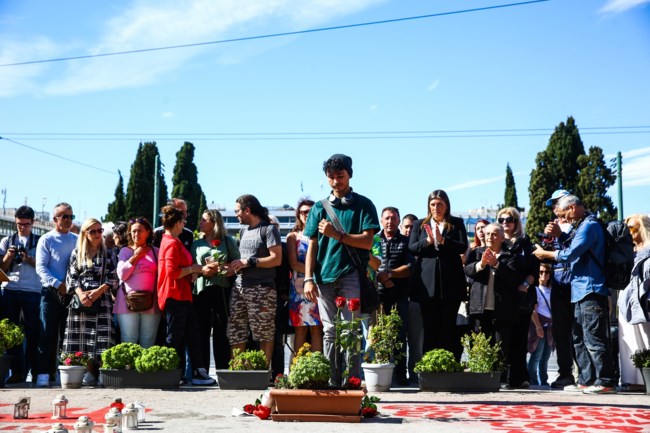 ΛΟΥΛΟΥΔΙΑ ΣΥΝΤΑΓΜΑ