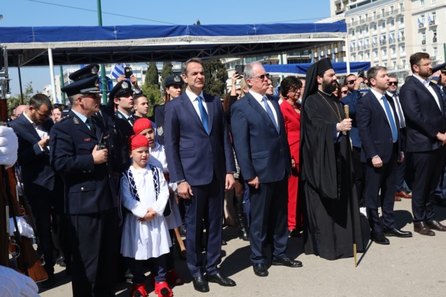 παρελαση