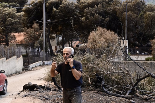 καμμενα φωτια