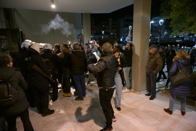 Λάρισα Επεισόδια