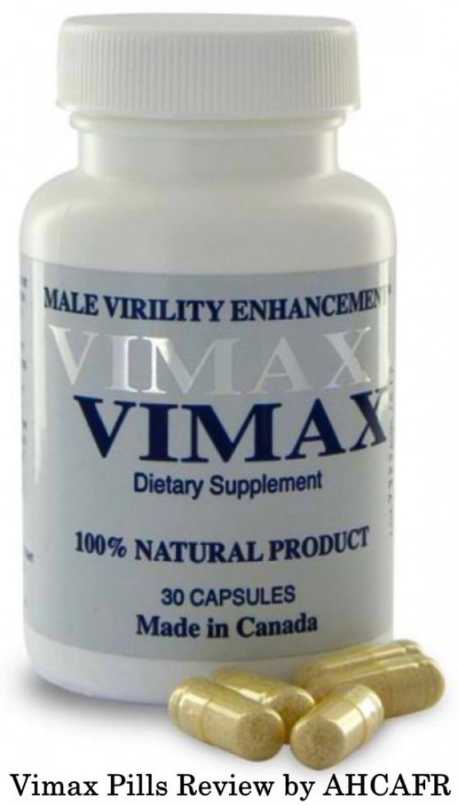 συμπληρωμα