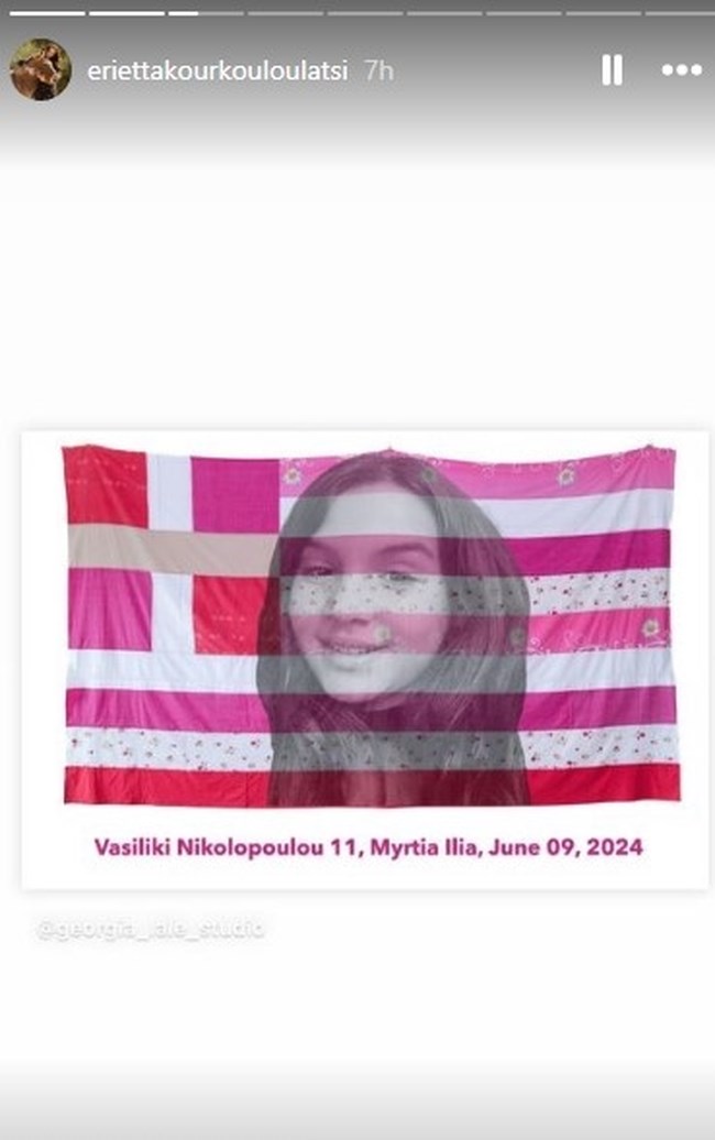 Εριέττα Κούρκουλου: Η ανάρτηση για τη δολοφονία της 11χρονης και η απάντηση σε μήνυμα: "Μακριά από εμάς, εμετός"