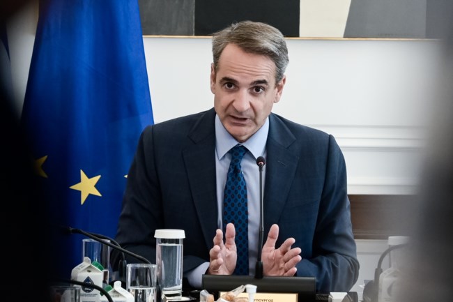 Κυριάκος Μητσοτάκης