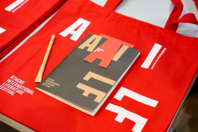 Παγκόσμια ονόματα της λογοτεχνίας έρχονται στην Αθήνα στο 1ο Διεθνές Φεστιβάλ Λογοτεχνίας