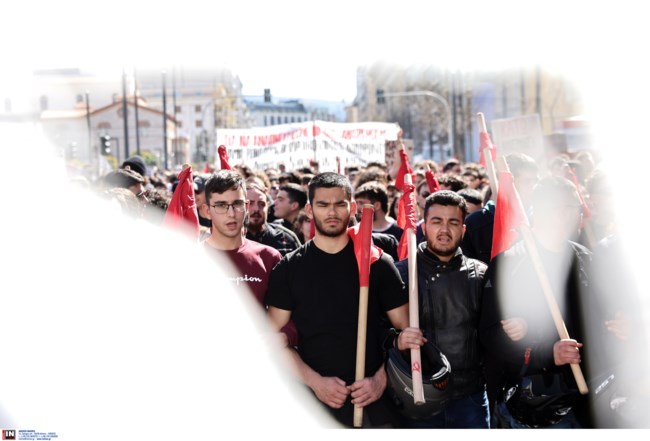 ΦΟΙΤΗΤΙΚΟ ΣΥΛΛΑΛΗΤΗΡΙΟ ΤΕΜΠΗ