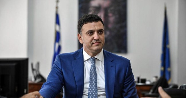 κικιλιας