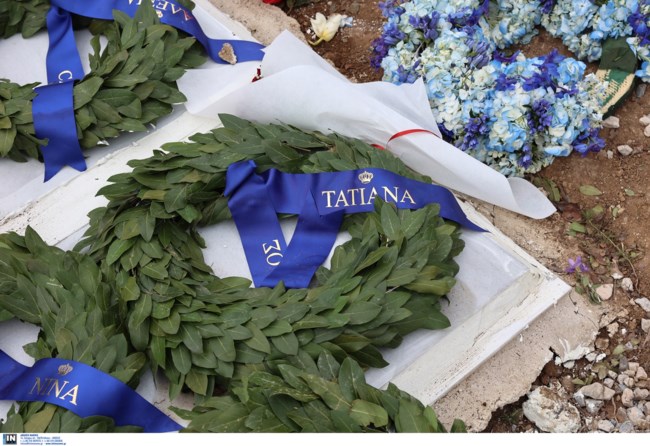 τατοι