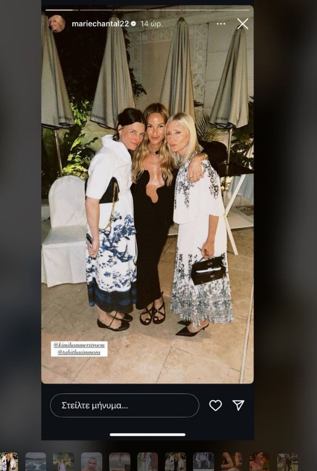 Οικογενειακώς στο Μονακό η Μαρί Σαντάλ - Εντυπωσιάζει η βραδινή της εμφάνιση