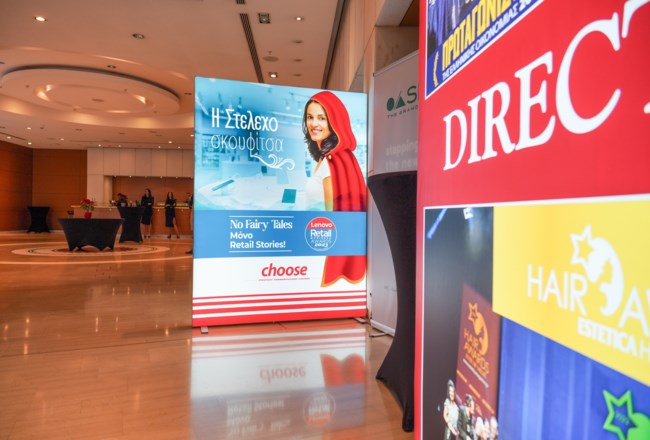Choose Strategic Communications Partner