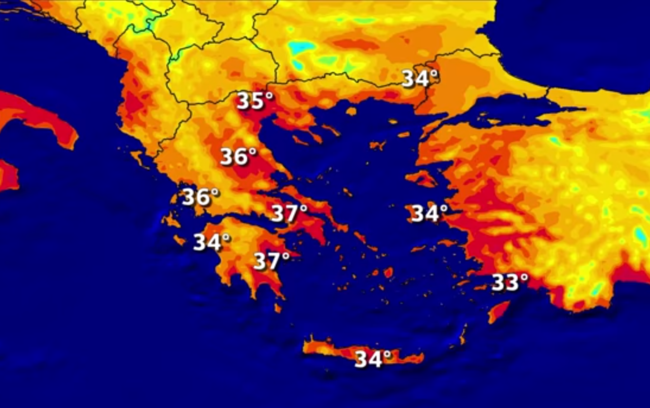 Καιρός