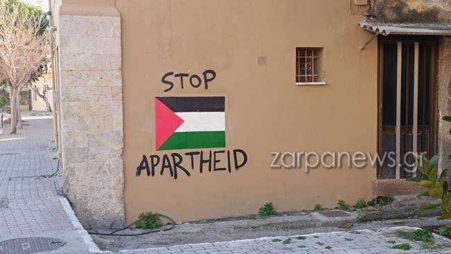 Χανιά παλιά πόλη