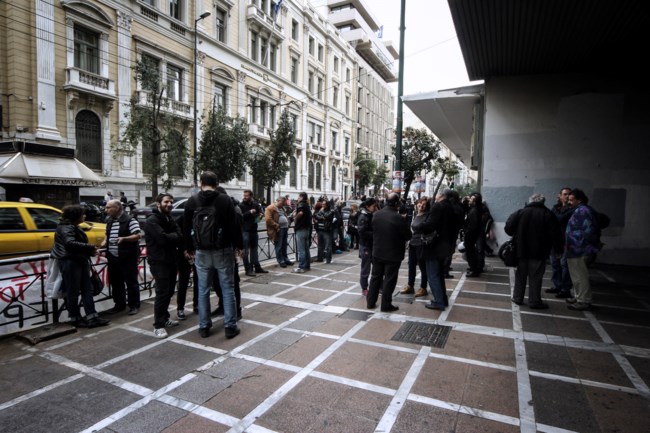 ανεργοι