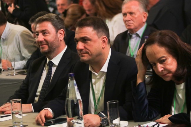 ανδρουλακησ