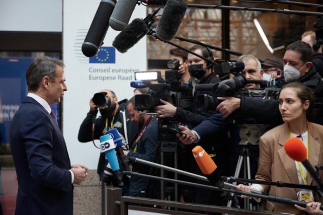Κυριάκος Μητσοτάκης