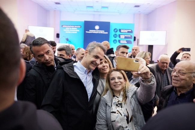 μητσοτακης