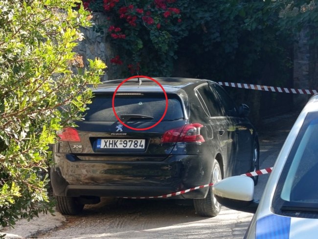 ΝΕΚΡΟ ΑΓΟΡΙ ΜΑΡΚΟΠΟΥΛΟ