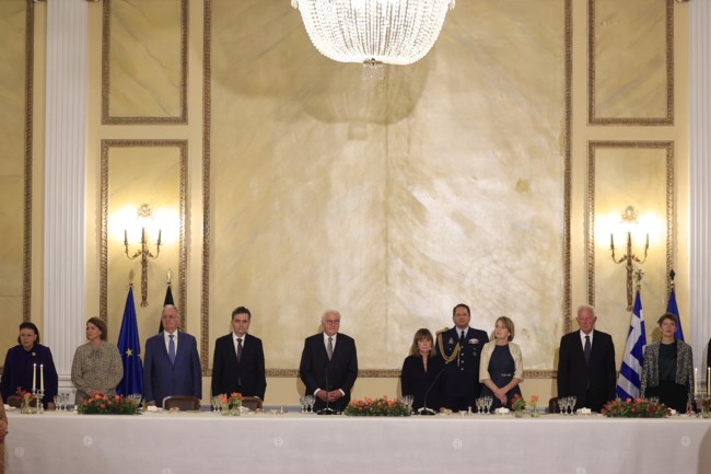 ΠΡΟΕΔΡΙΚΟ ΜΕΓΑΡΟ