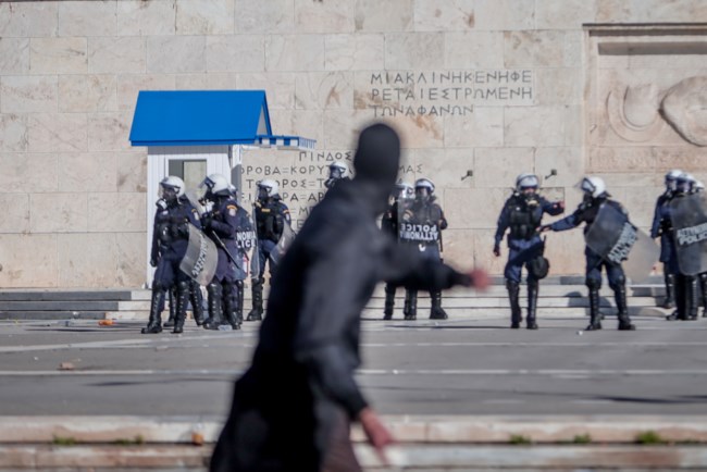 ΕΠΕΙΣΟΔΙΑ ΣΥΝΤΑΓΜΑ