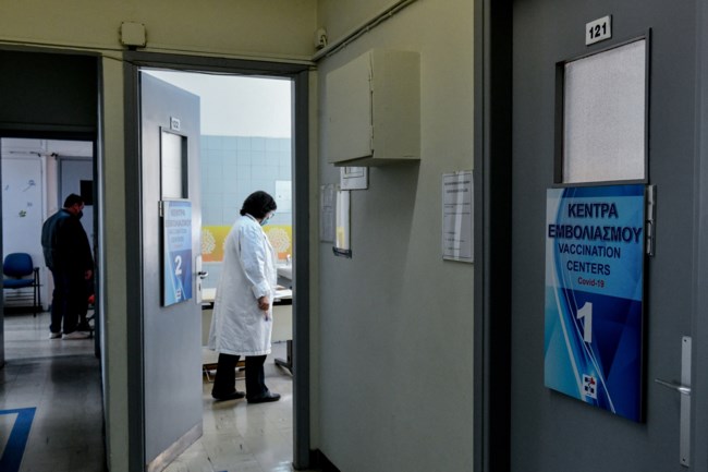 Κορονοϊός: Νέες παραλλαγές τον χειμώνα "βλέπει" ο ΕΜΑ - Πόσο θα προστατεύουν τα υπάρχοντα εμβόλια
