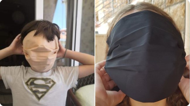 μασκεσ