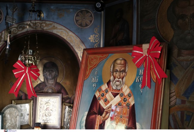 θεοφανεια