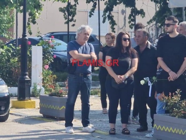 ΑΡΤΑ ΚΗΔΕΙΑ 14ΧΡΟΝΟΥ