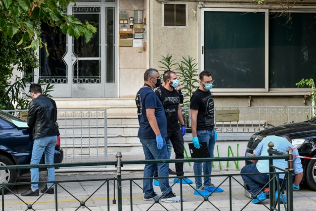 αλεξανδρας