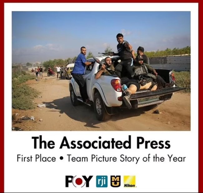 Σάλος στο Ισραήλ με τη βράβευση του Associated Press για τη φωτογραφία της νεκρής Σάνι Λουκ