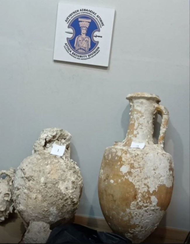 ΣΥΛΛΗΨΗ ΑΡΧΑΙΟΚΑΠΗΛΙΑ ΙΩΑΝΝΙΝΑ