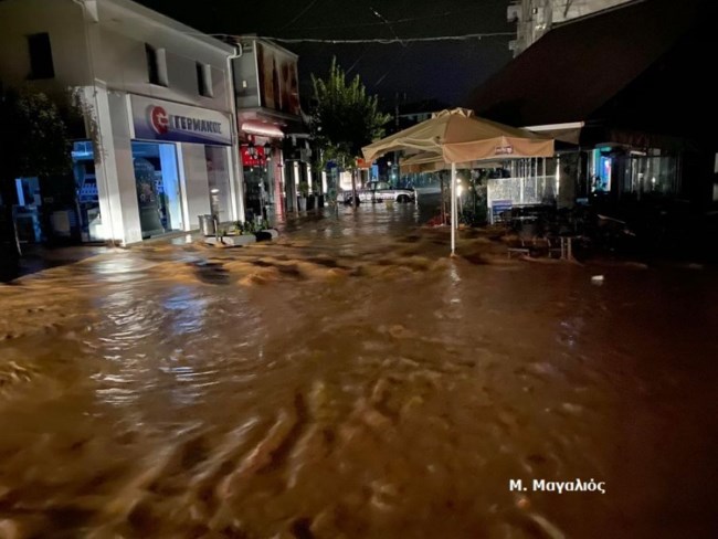 karditsa