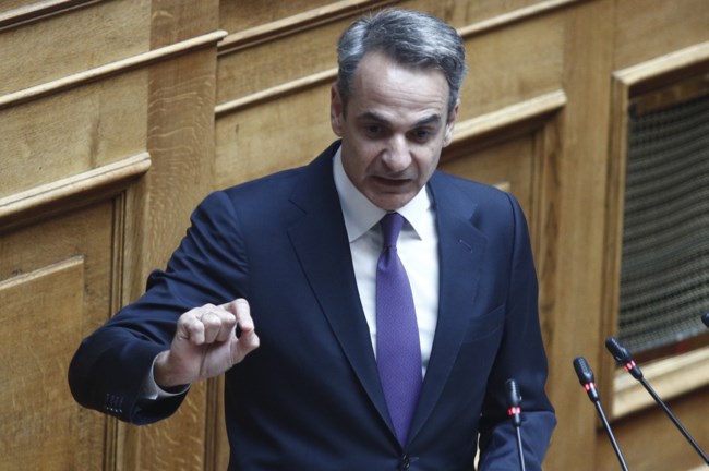 Κυριάκος Μητσοτάκης