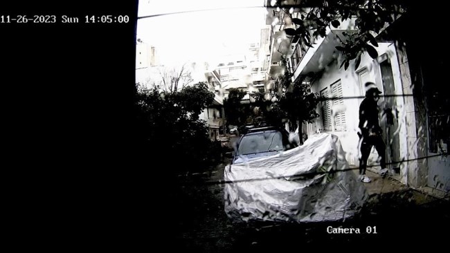 41χρονος Λιμενικός
