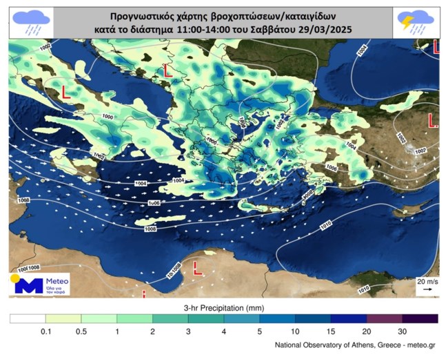 Χάρτες