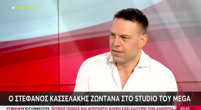ΚΑΣΣΕΛΑΚΗΣ