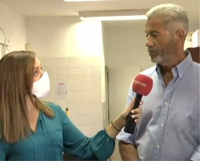 προεδρος δικεπαζ