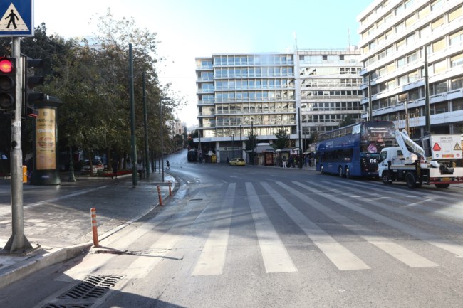 ΑΘΗΝΑ ΧΡΙΣΤΟΥΓΕΝΝΑ