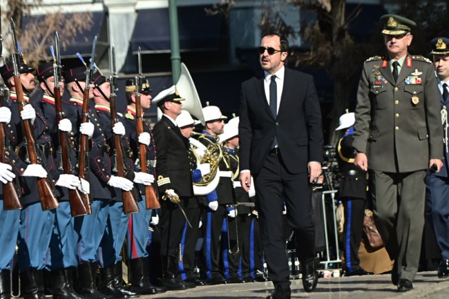 ΚΗΔΕΙΑ ΣΗΜΙΤΗ