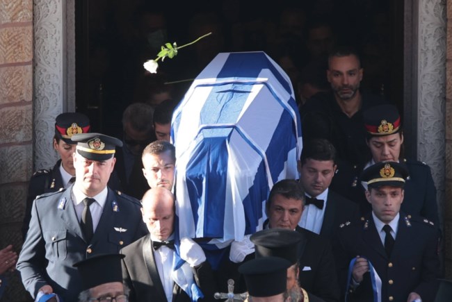 ΚΗΔΕΙΑ ΝΙΚΟΛΑΙΔΗ