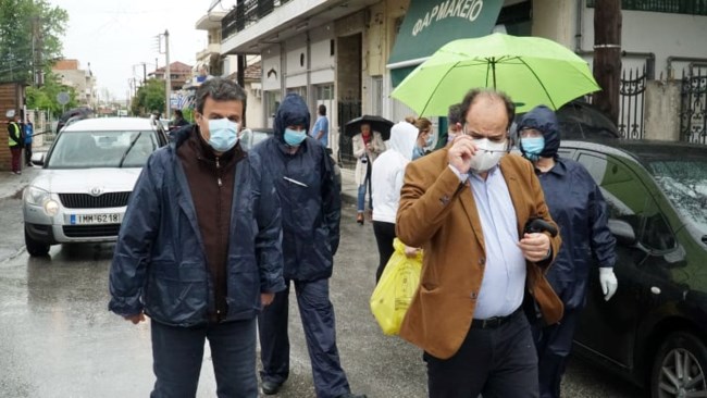 Λάρισα
