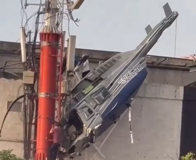 ΚΟΛΟΜΒΙΑ ΕΛΙΚΟΠΤΕΡΟ