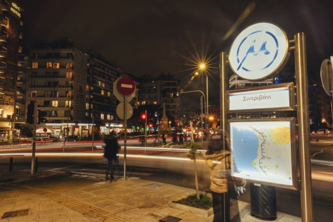 ΜΕΤΡΟ ΘΕΣΣΑΛΟΝΙΚΗΣ