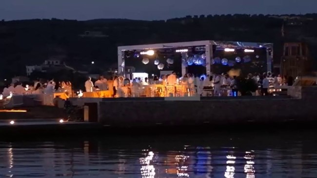 αντετο