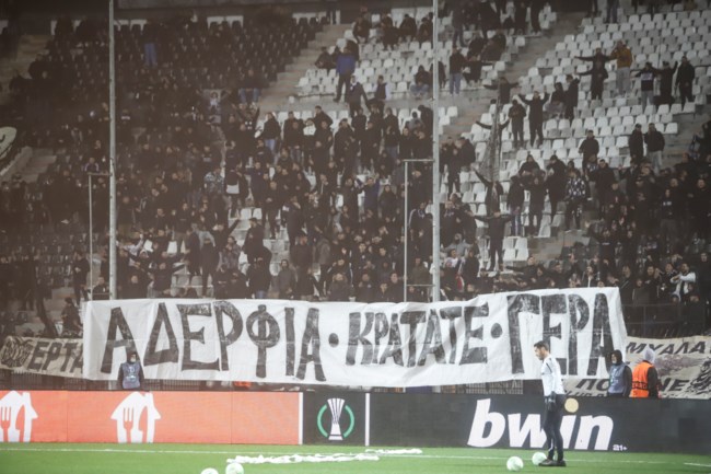 Παρέμβαση εισαγγελέα για το εμετικό πανό στο γήπεδο υπέρ των δολοφόνων του Αλκη - Καταδικάζει και ο ΠΑΟΚ
