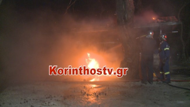 Κόρινθος: Παρανάλωμα του πυρός δύο αυτοκίνητα στις Κεχριές [εικόνες - βίντεο]