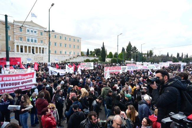 Τέμπη Σύνταγμα